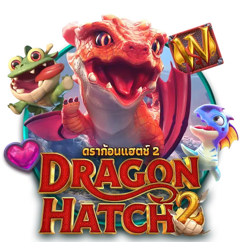 Dragon Hatch 2