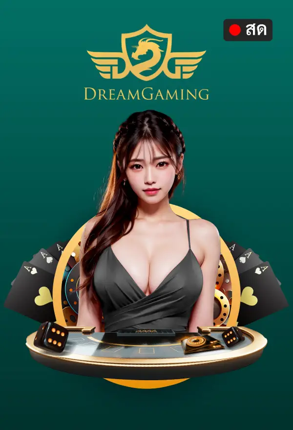 DREAMGAMING