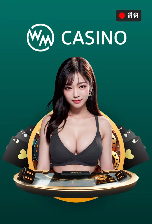 WM CASINO